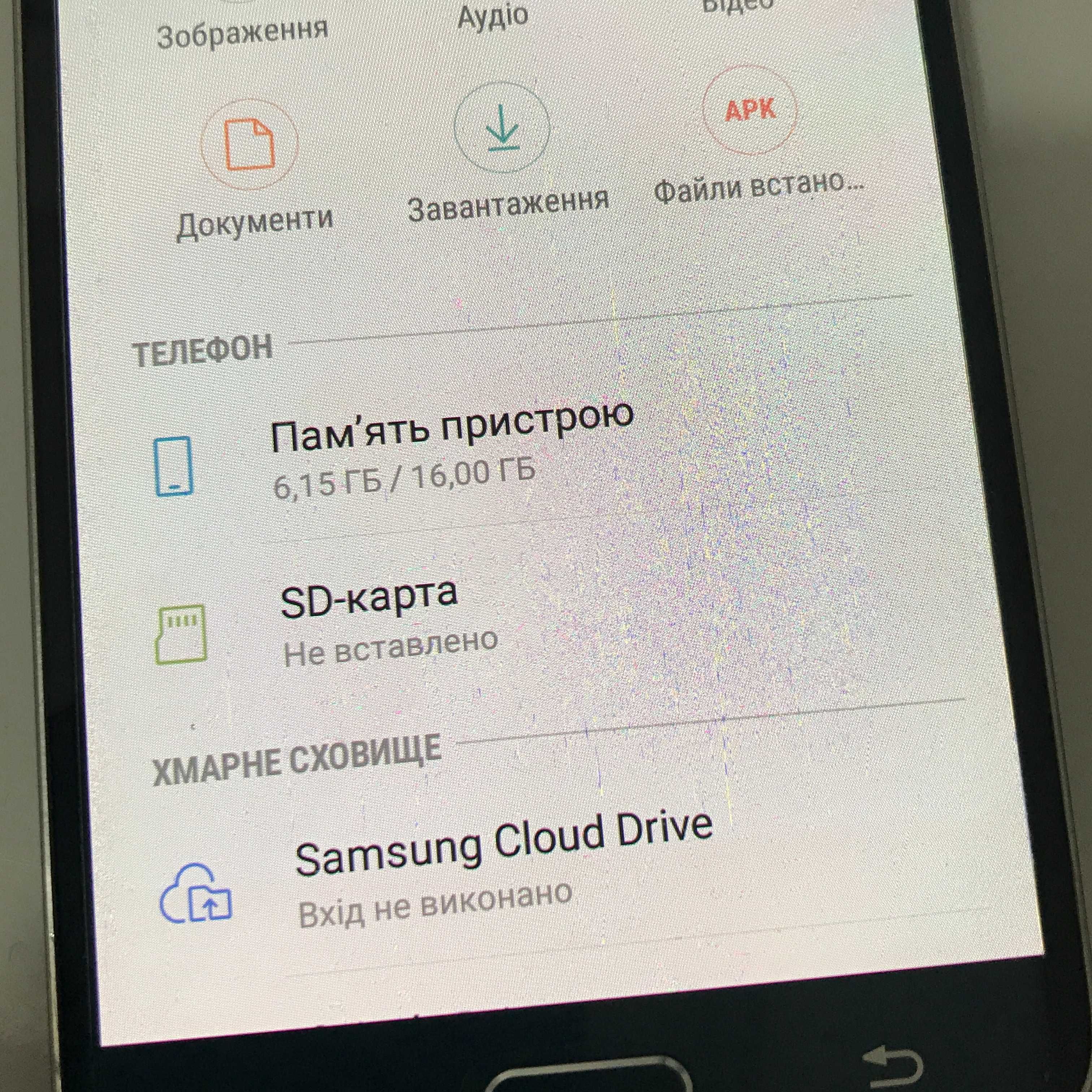 Samsung Galaxy J7 (16 ГБ) 2 Sim (Рабочий, без дефектов!) от хозяина!