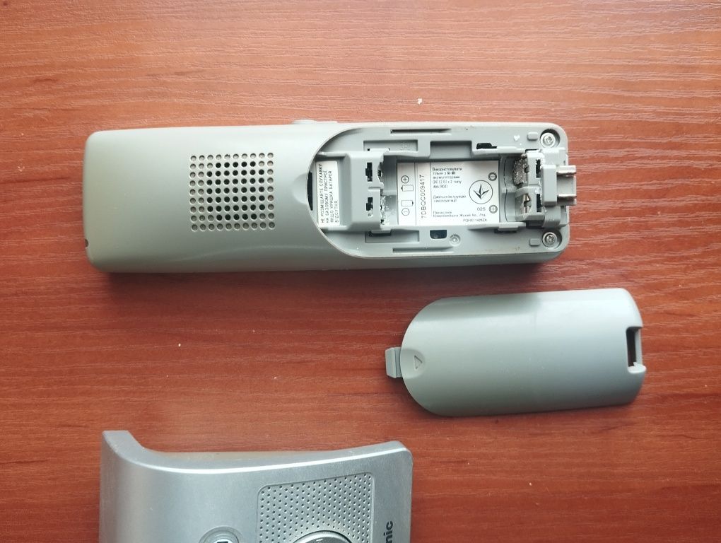 Телефон стаціонарний Panasonic