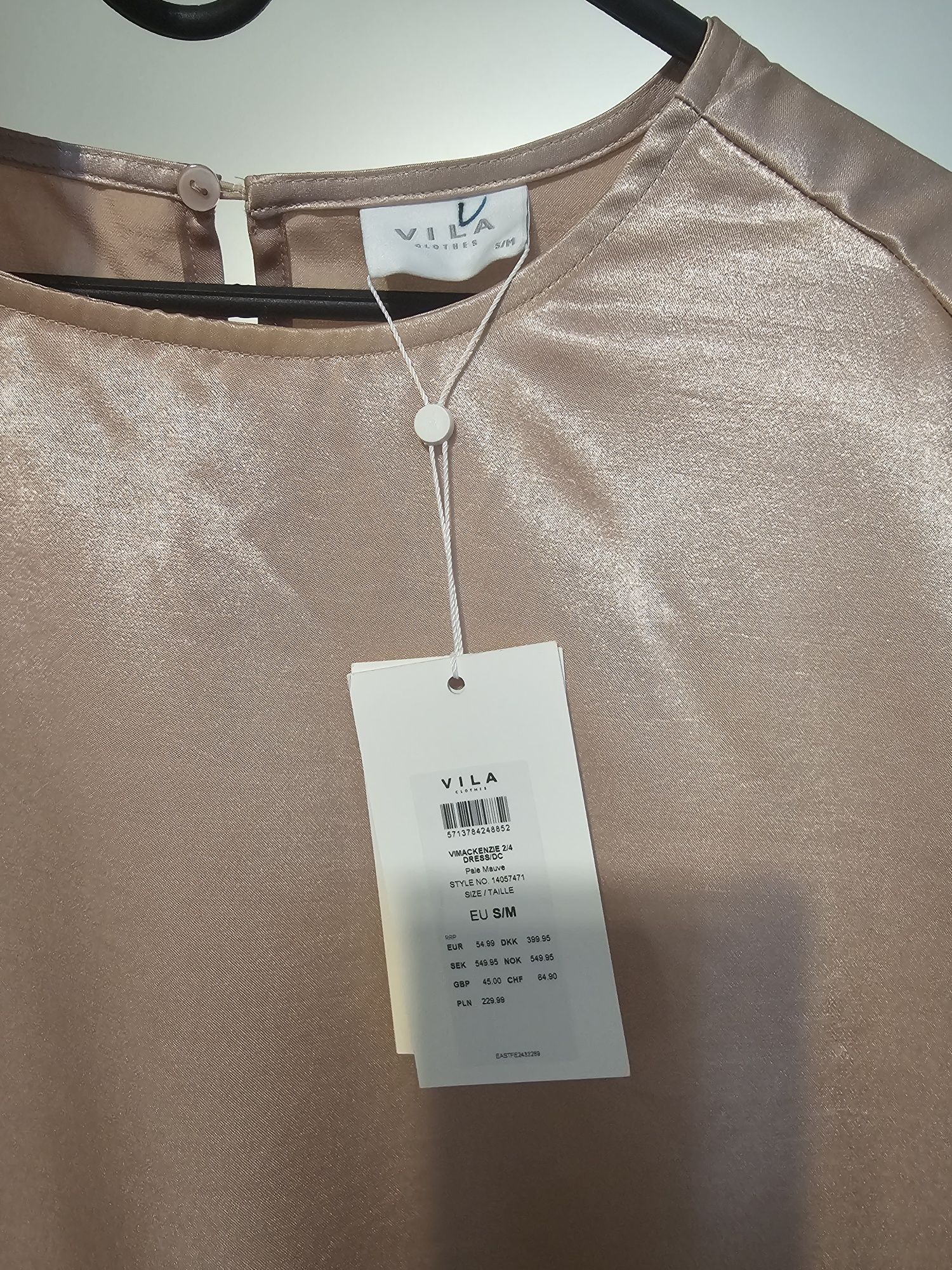 Продам платье vila