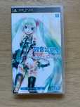 Hatsune Miku Project Diva PSP Gra Oryginał