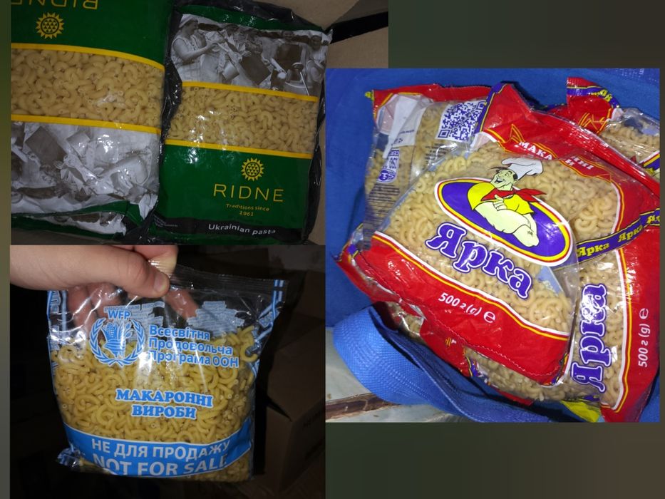 Обменяю макароны на другие продукты