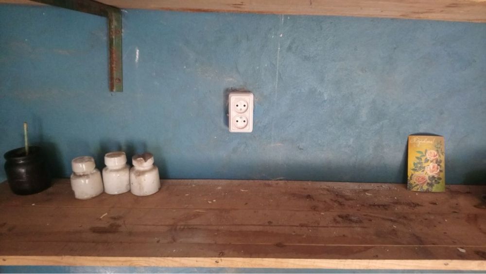 Гараж 23 кооператив