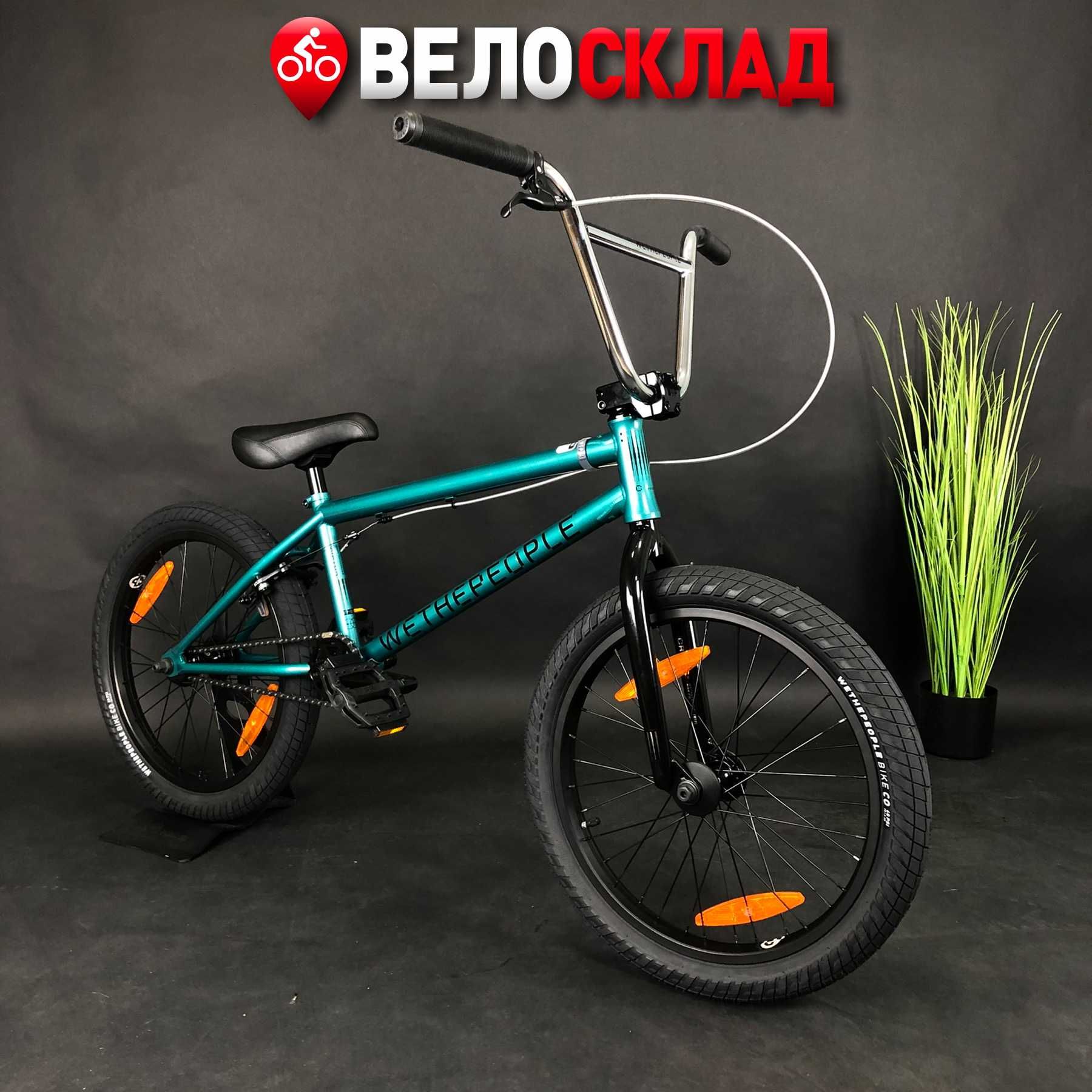 Велосипед BMX WeThePeople CRYSIS 20.5" Gt Kink Radio Fit Haro