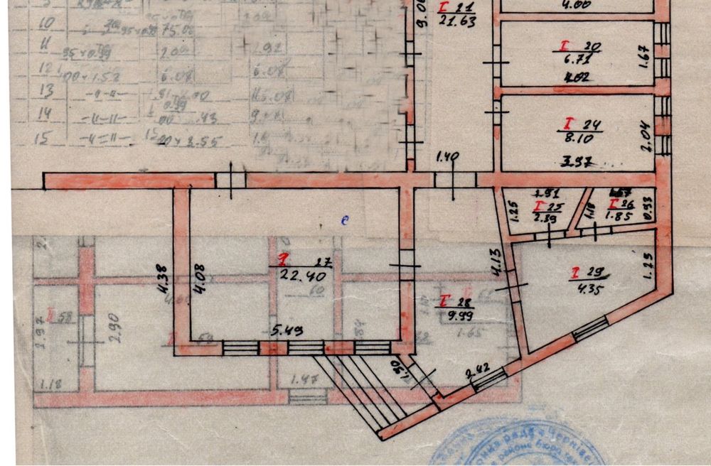Здам в оренду приміщення в смт. Путила