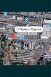 ‼️Продаю Участок 1,57 сот. Привоз Автовокзал ЖД Вокзал Парк