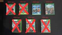 Диски xbox series / one / 360