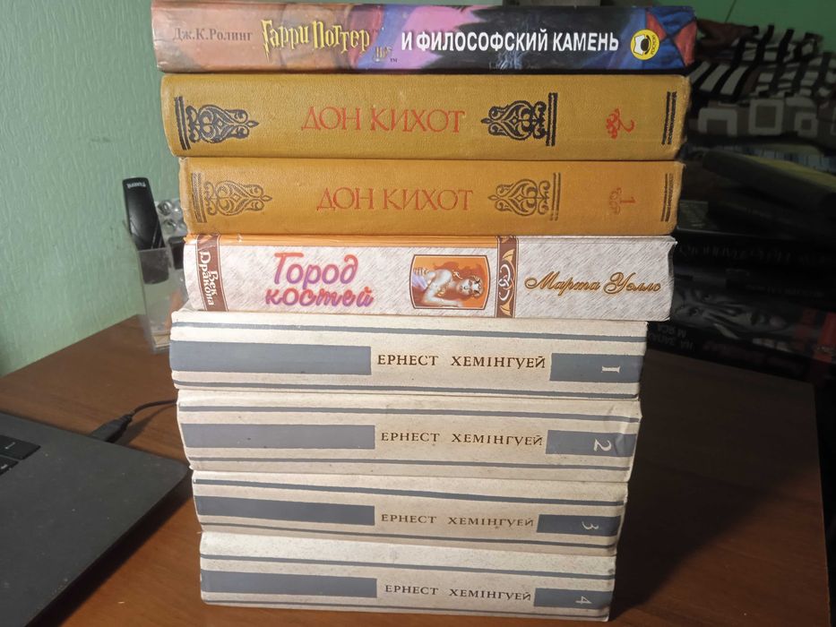 книги одним лотом