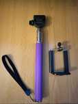 Pau de selfie - selfie stick