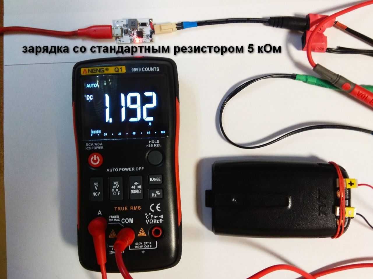 USB зарядное устройство для раций 2S 7.4V