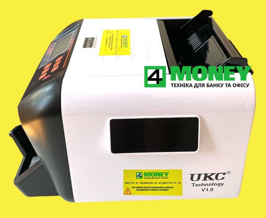 СЧЕТНАЯ МАШИНКА COUNTER-PRO 555 MG/UV/IR Лічильник Грошей Денег Киев