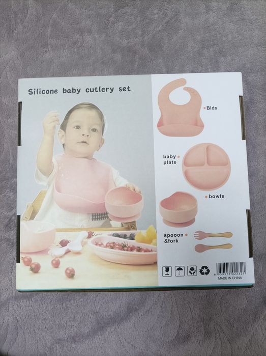 Продам набір дитячого силіконого посуду