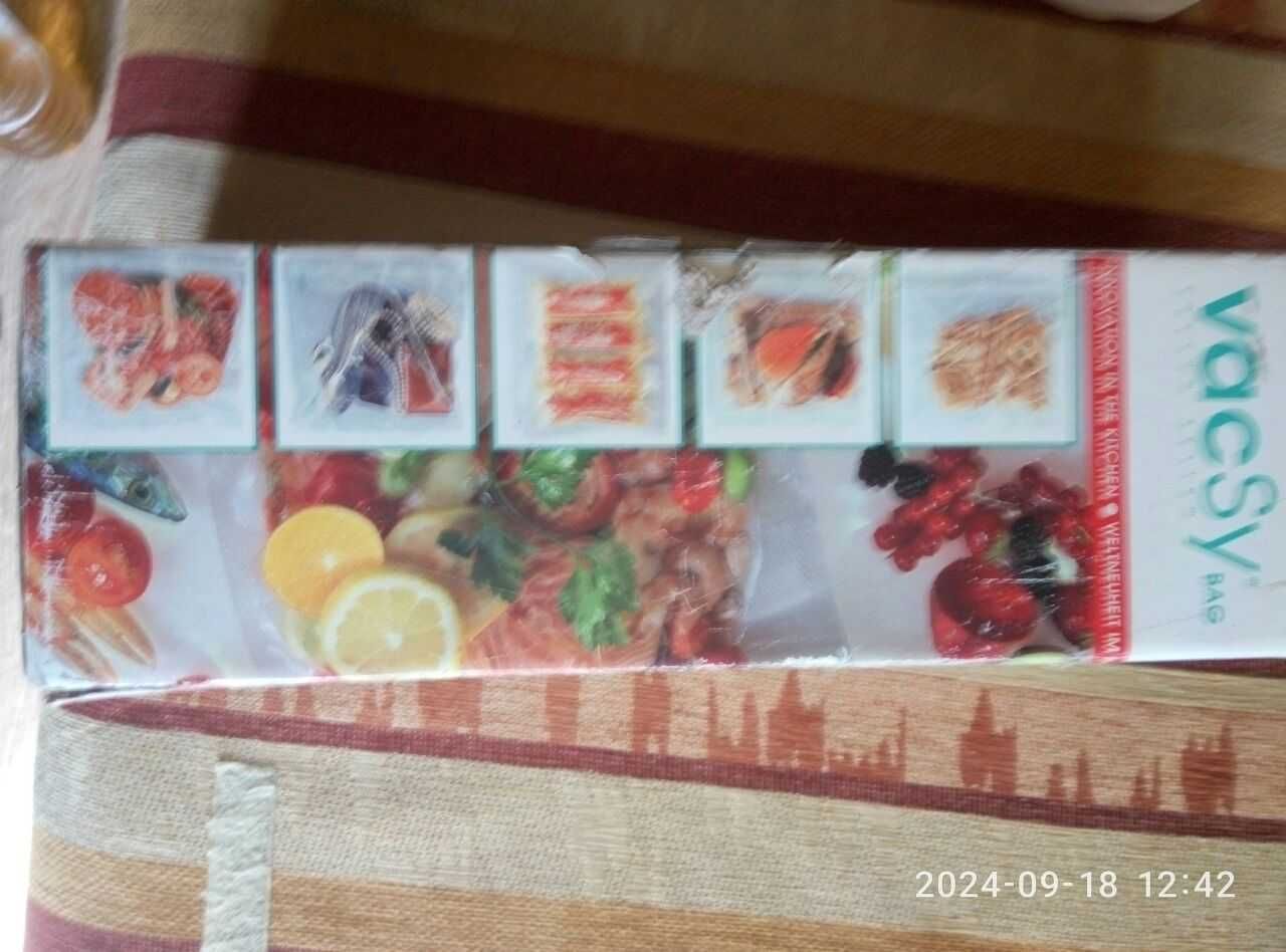 Продам вакуматор  цептер