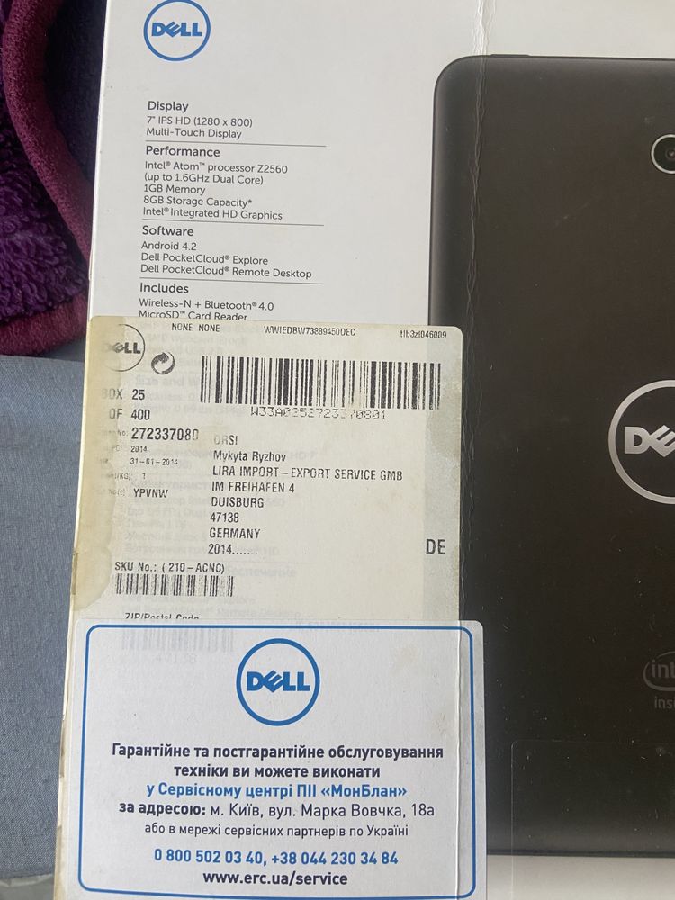 Продам планшет dell venue 7 3730
