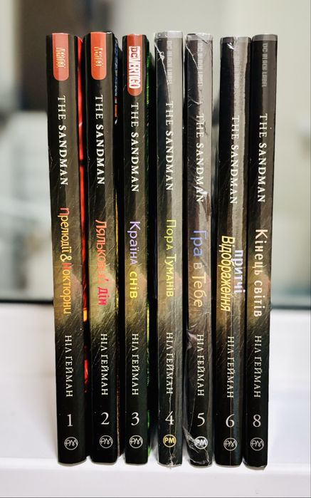 The Sandman. Пісочний Чоловік (частини 1-6, 8)