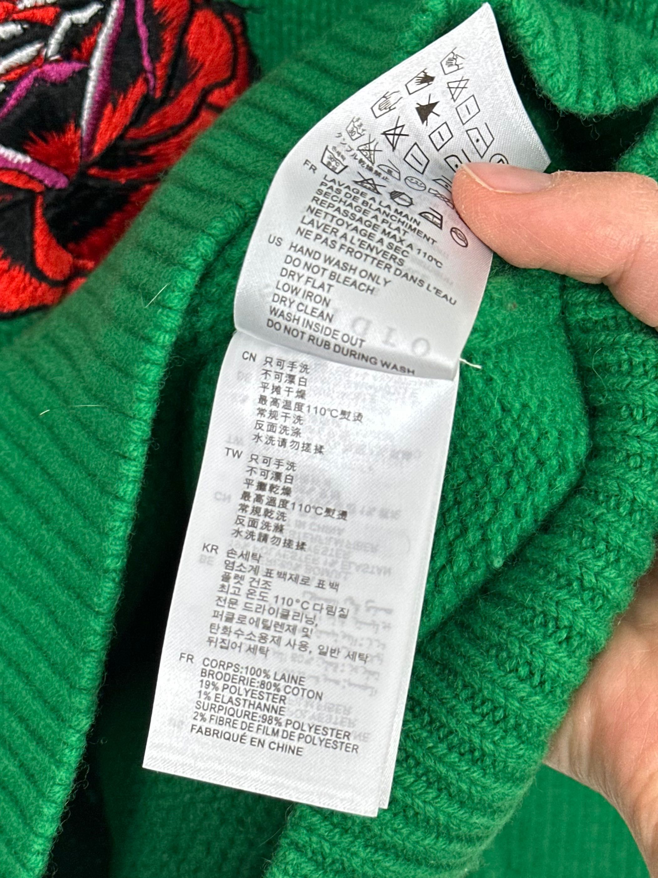 Wełniany sweter Sandro Tiger print