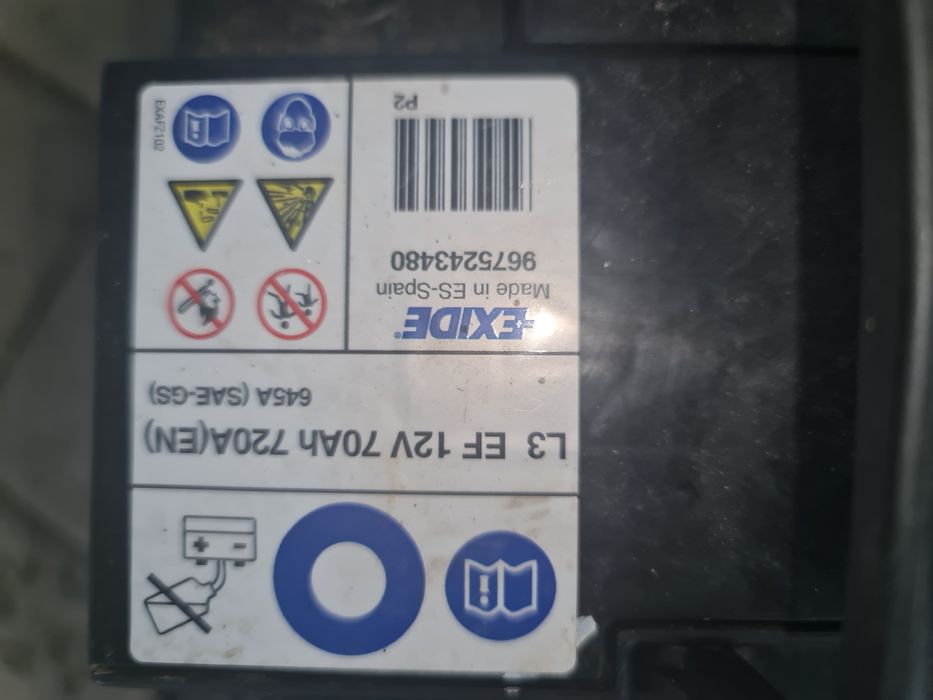 Акумулятор автомобільний Номер моделі Exide: EL700