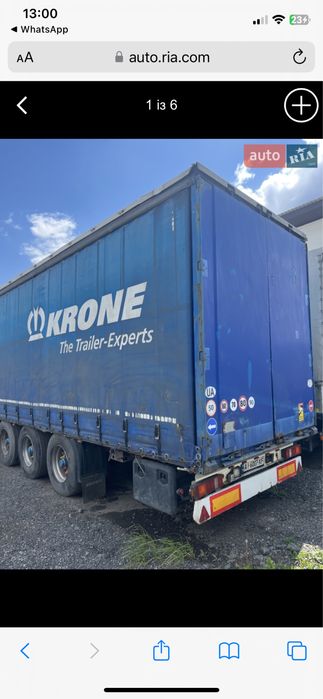 Продам тентований борт (штора) напівпричіп