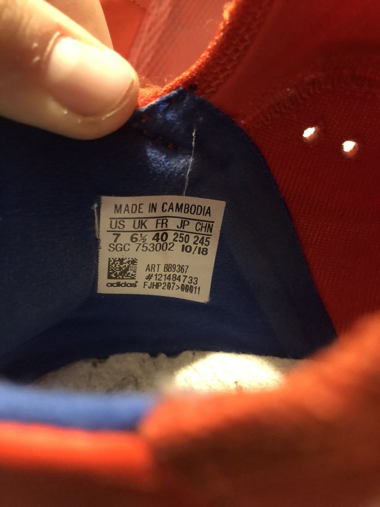 Korki adidas dobry stan