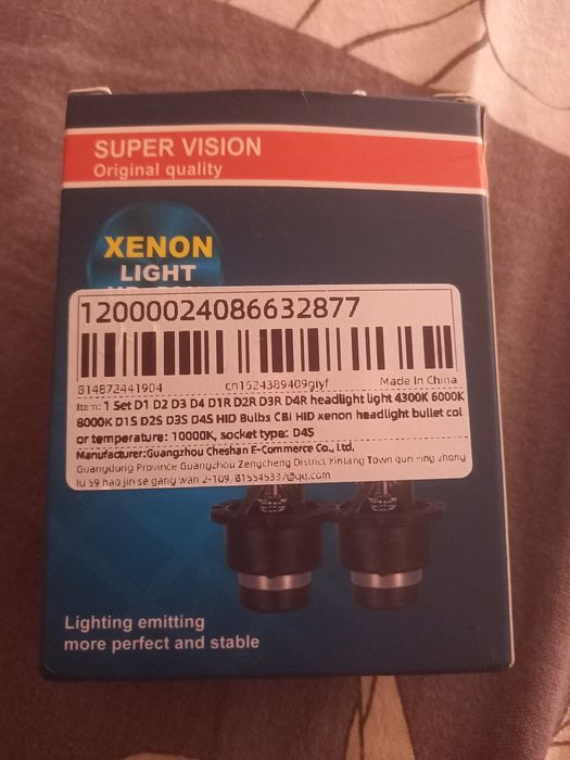 Ксенонові лампи D4S 10000k