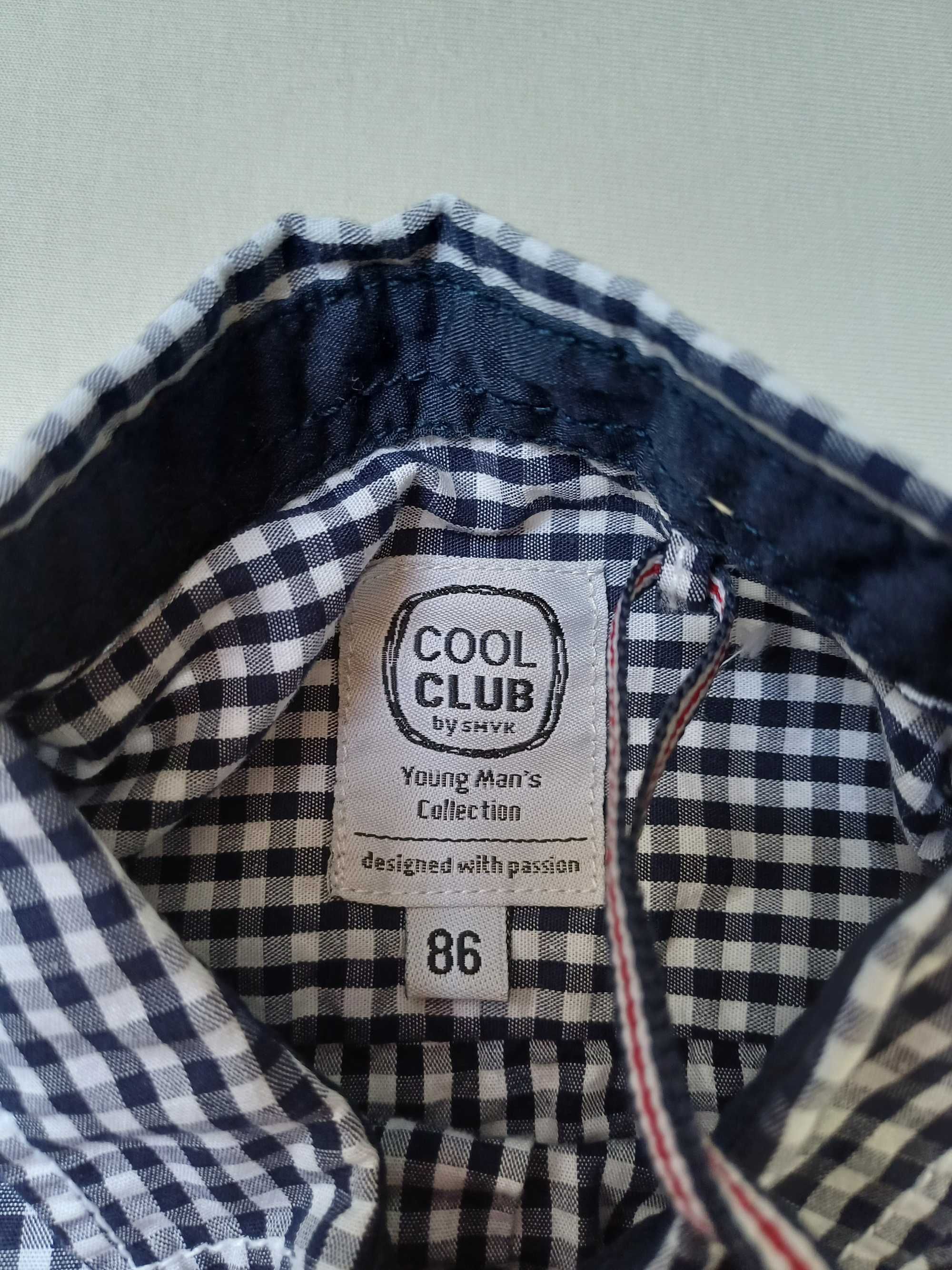 Nowe koszulobody CoolClub 86