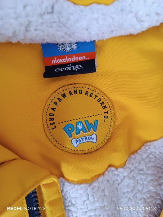 Куртка Щенячий патруль 230грн