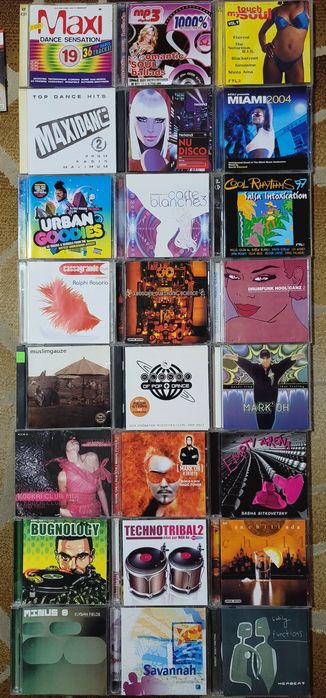 •CD Диски-3•Электронная Музыка•Компакт Диски•Объявление-3•