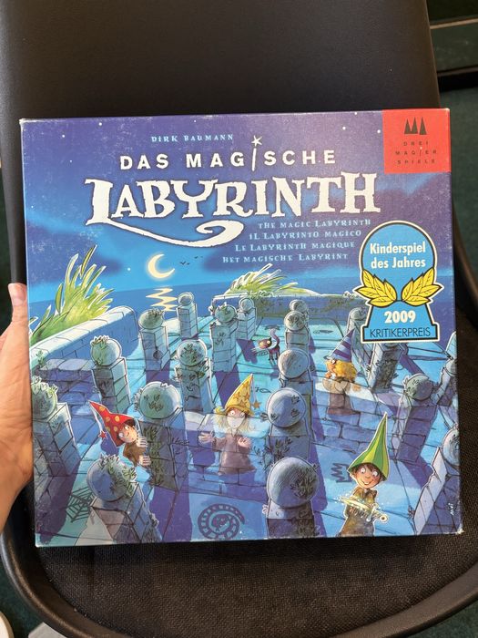 Das magische labyrinth | Магічний лабіринт