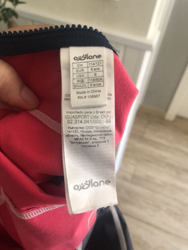 Fato mergulho praia crianvça