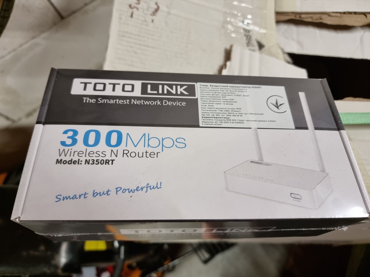 Роутер Totolink N350RT