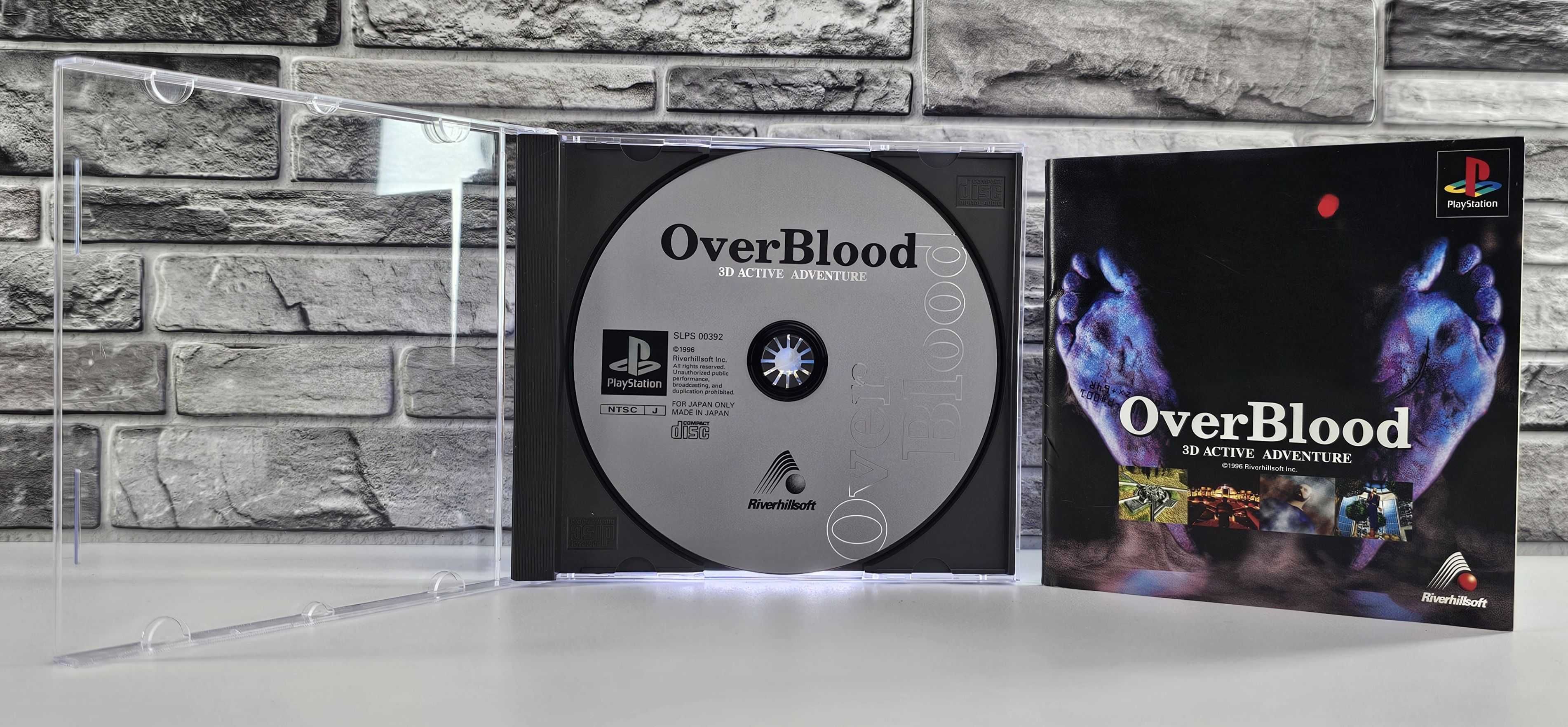 Playstation Overblood - A 3D Active Adventure