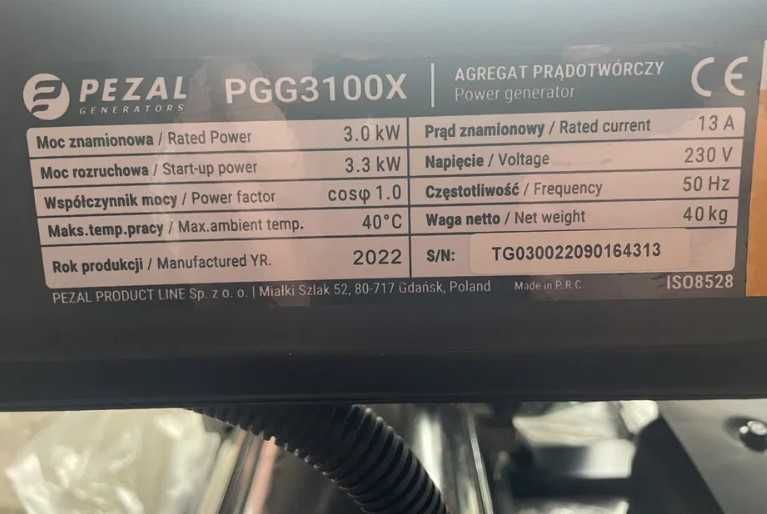 Однофазный электрогенератор Pezal PGG3100X - 3,3 кВт 3,3kw