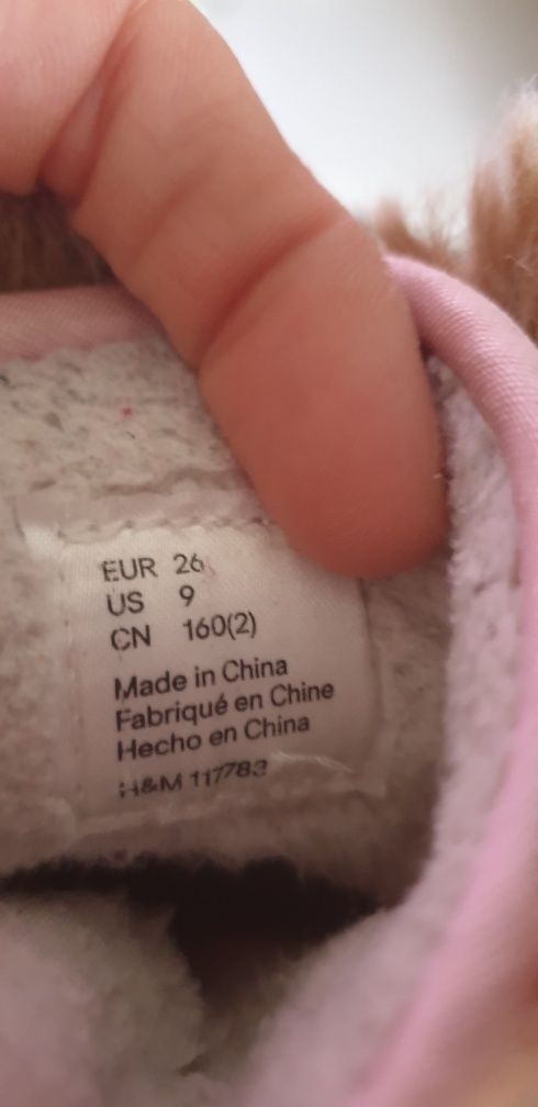 Kozaki zimowe śniegowce rozm 27 h&m mega ciepłe dł wkł 16.5cm