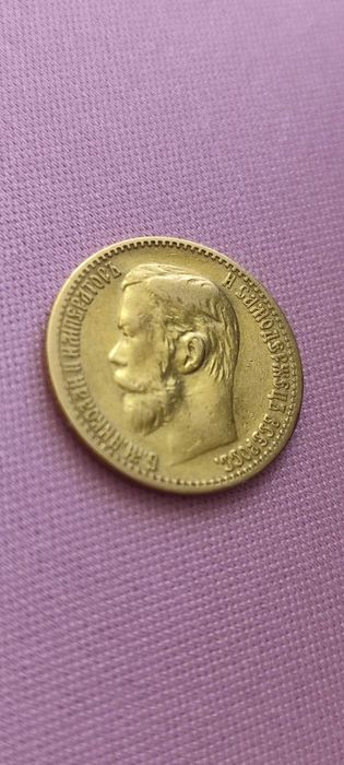 Rosja, 5 rubli 1898, Niki, świnka, złoto