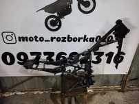 Рама до мотоцикла Spark SP200R-27!(Або під кастом)!