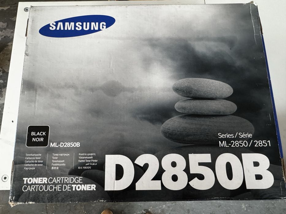 Tusz do drukarki samsung ML-D2850B