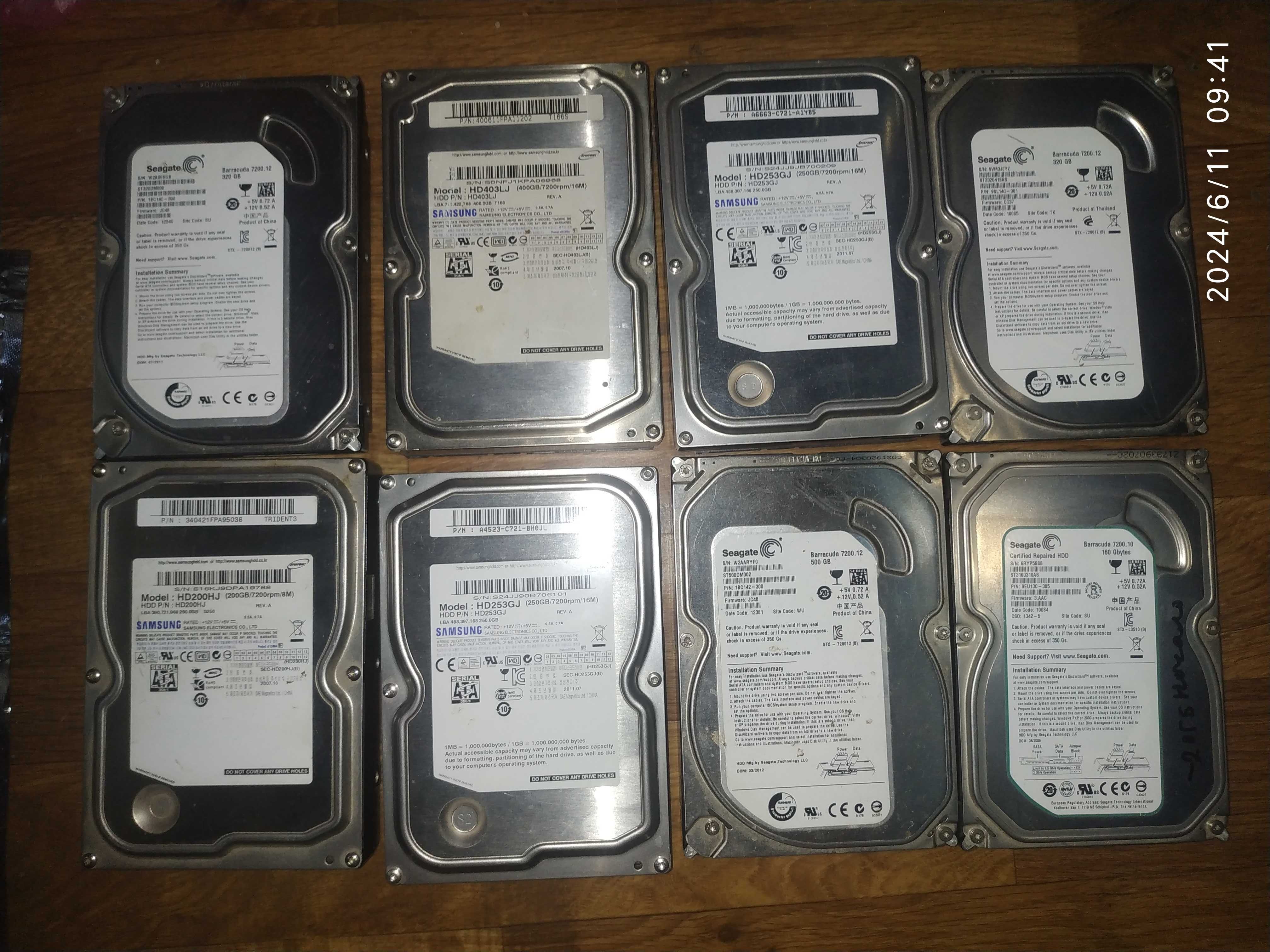 Жёсткие диски HDD 250 320 гб