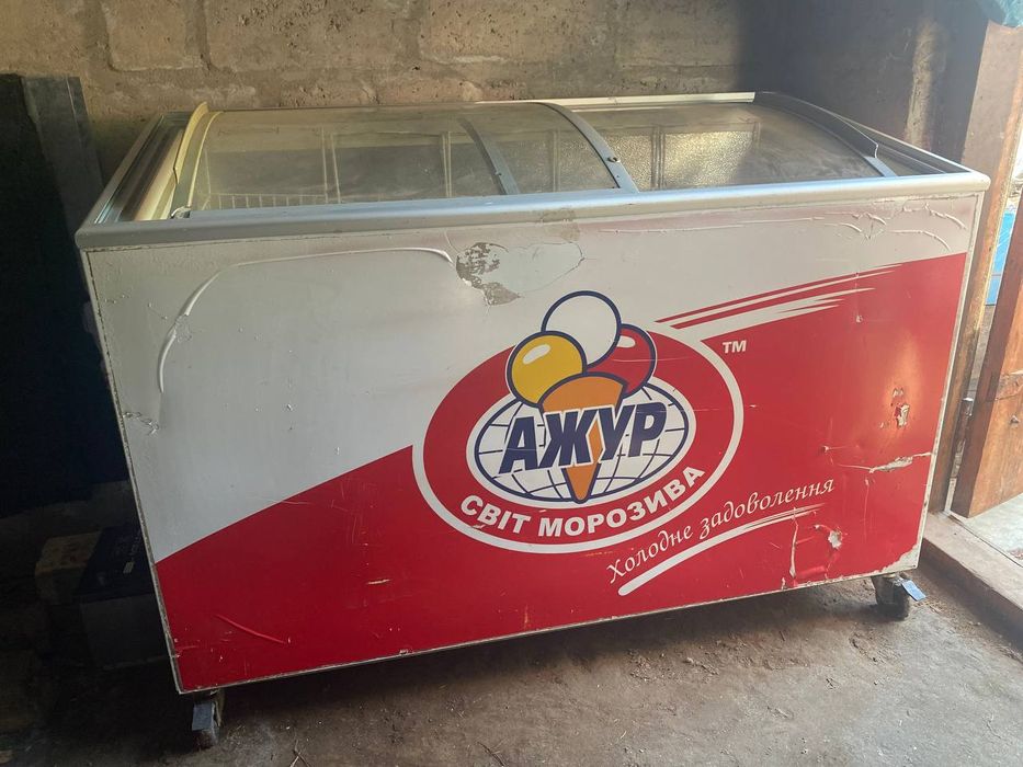 Продам морозильний ларь