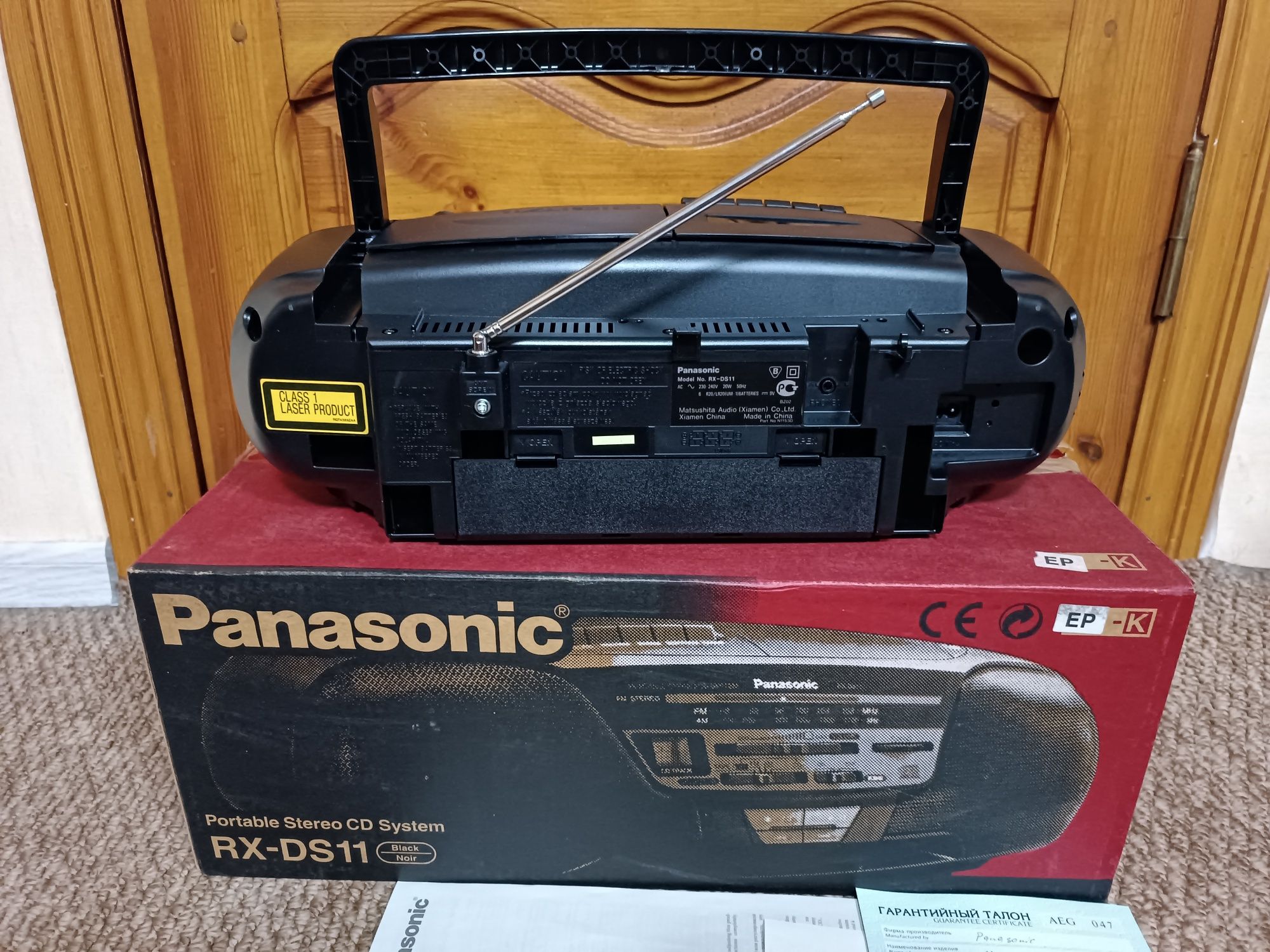 Panasonic rx ds 11 Panasonic rx ct 820