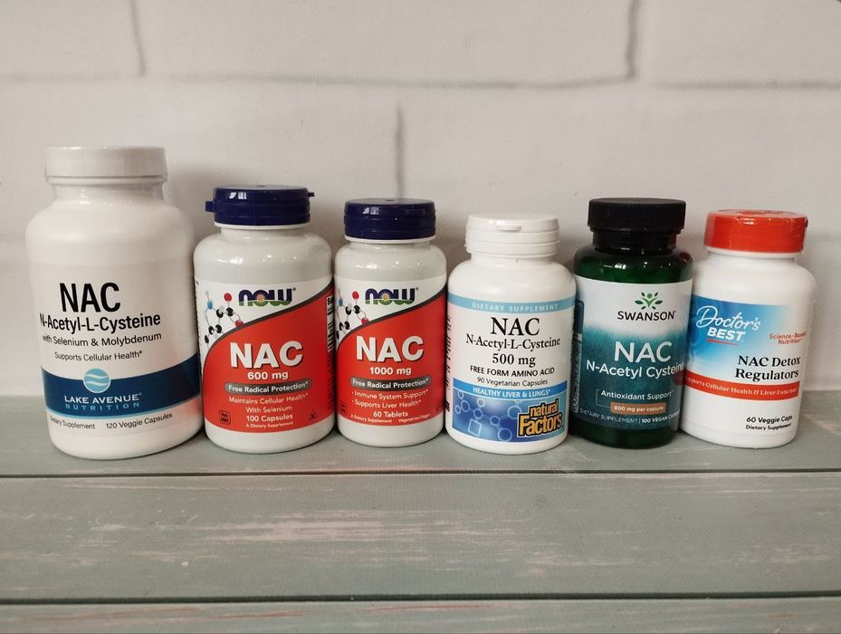 NAC , N-ацетил-L-цистеїн ,ацетилцестеїн