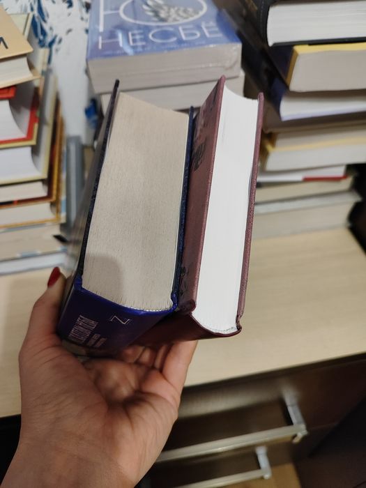 Лукьяненко "Ловец сновидений"