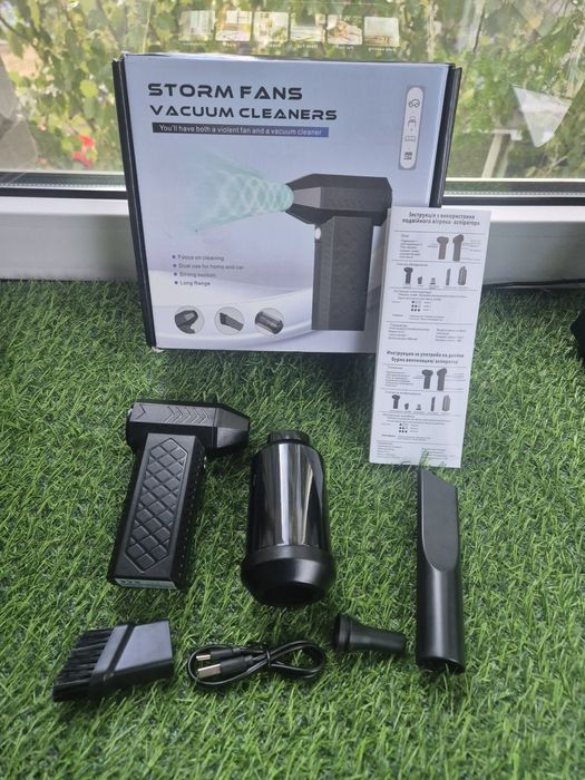 Турбо вентилятор 2в1 з функцією пилесоса