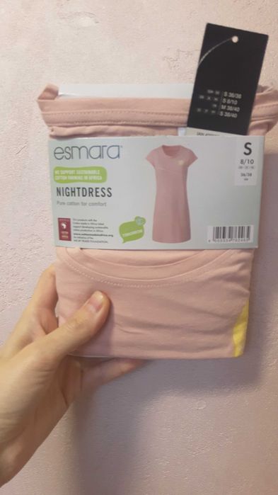 Нічна сорочка жіноча