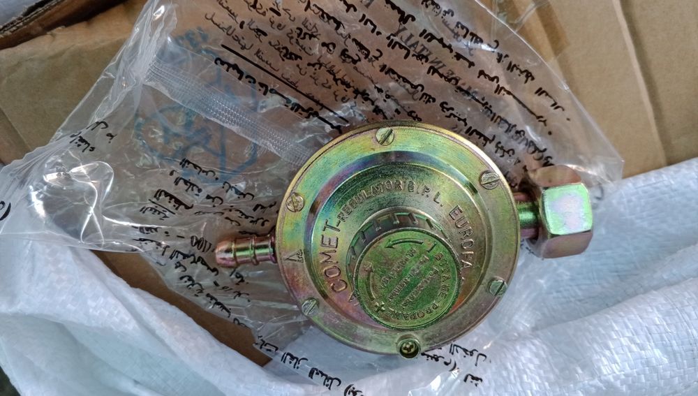 Редуктор газовый с регулировкой (опт 65 грн)