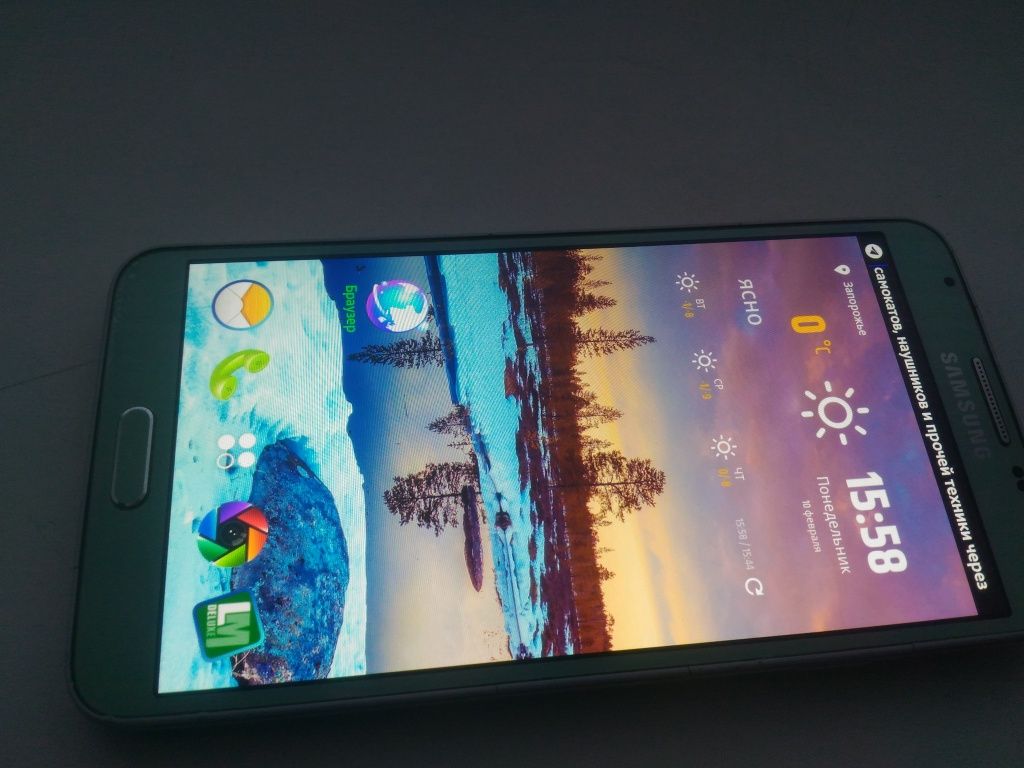 Samsung Note 3 duos