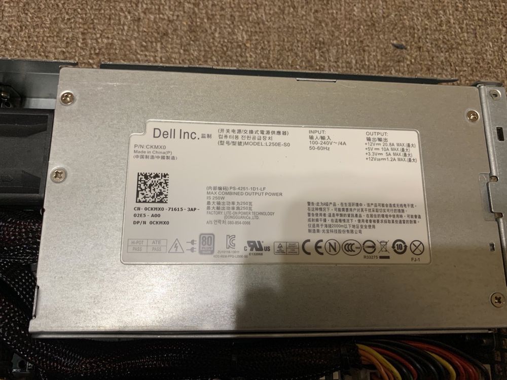 Сервер Dell R210 ii