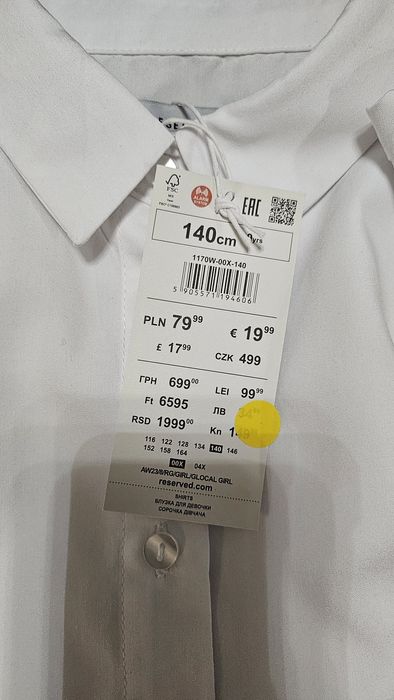 Koszula dziewczęca Reserved 140cm