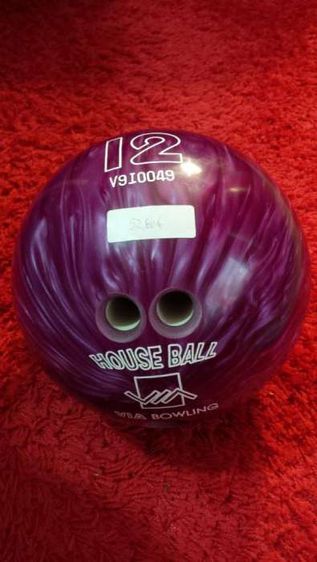 Burlões MBway= Chamada para GNR- 18 bolas de bowling