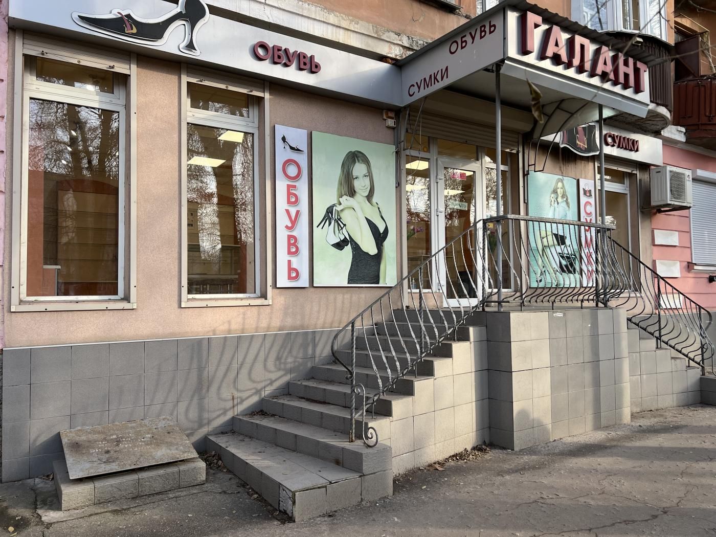 Магазин 62 кв.м на проспекті (ЮТЗ)