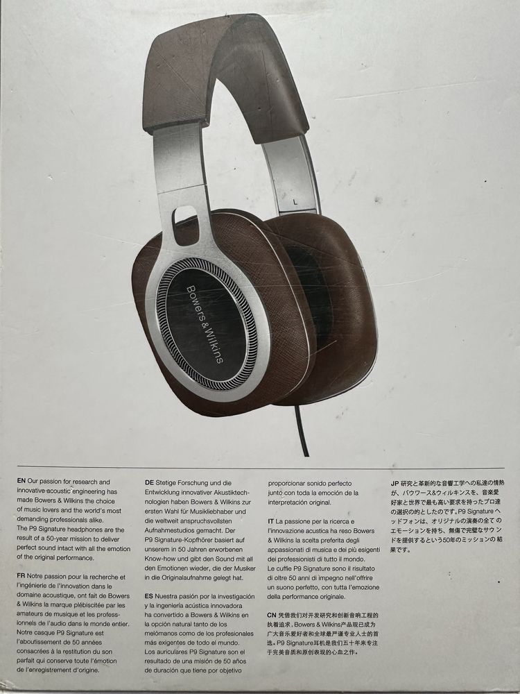 Bowers&Wilkins P9 signature дротові навушники