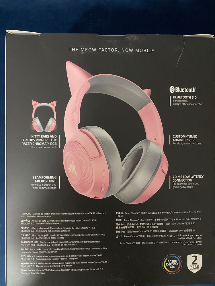 Razer Kraken BT Kitty Edition